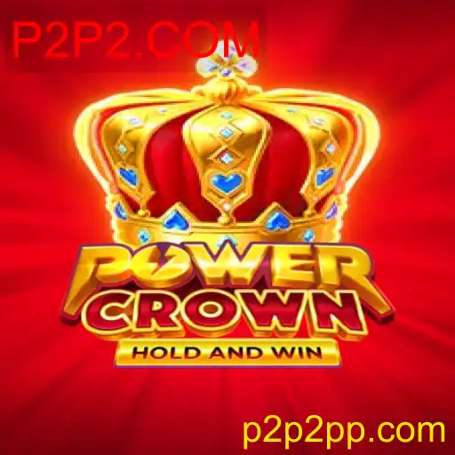 PowerCrown
